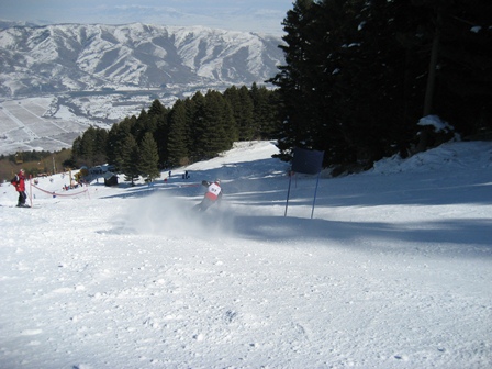 Државен натпревар во скијање