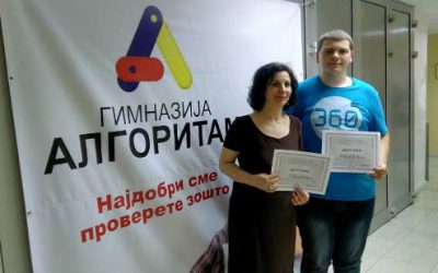 Две трети места на натпреварите по македонски јазик и литература