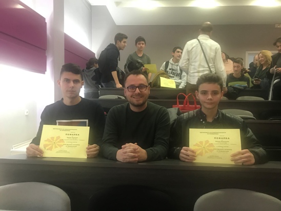 Ученици од нашата гимназија земаа учество на Државниот натпревар по информатика